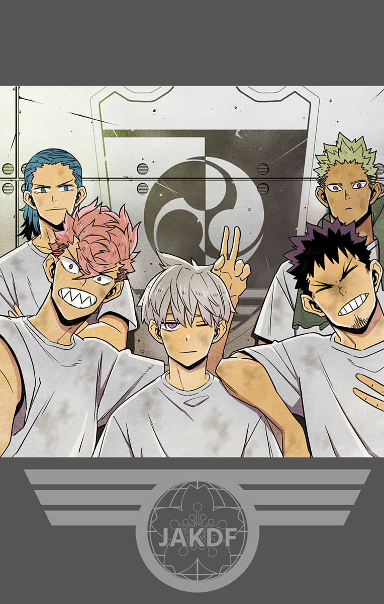 怪獣8号 Chap 119.5 - Next Chap 120.5