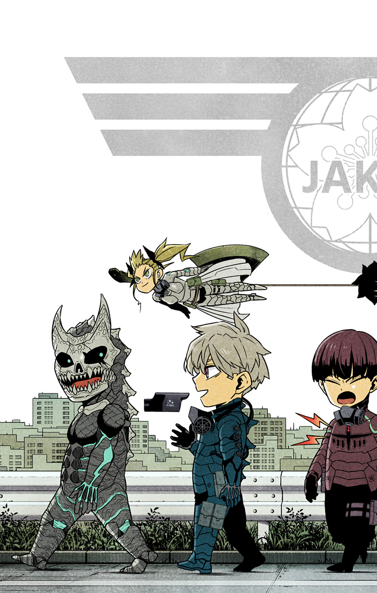 怪獣8号 Chap 119.5 - Next Chap 120.5