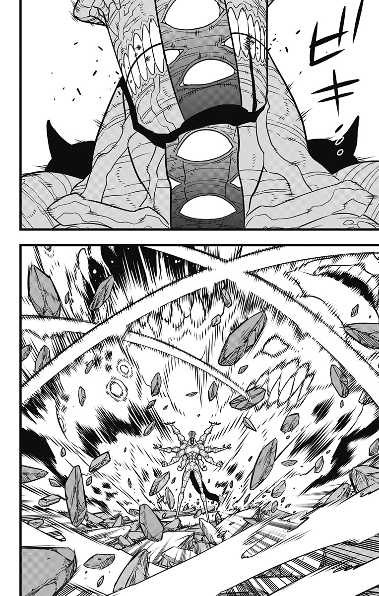 怪獣8号 Chap 121 - Next Chap 122