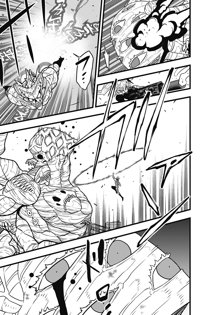 怪獣8号 Chap 125 - Next Chap 126