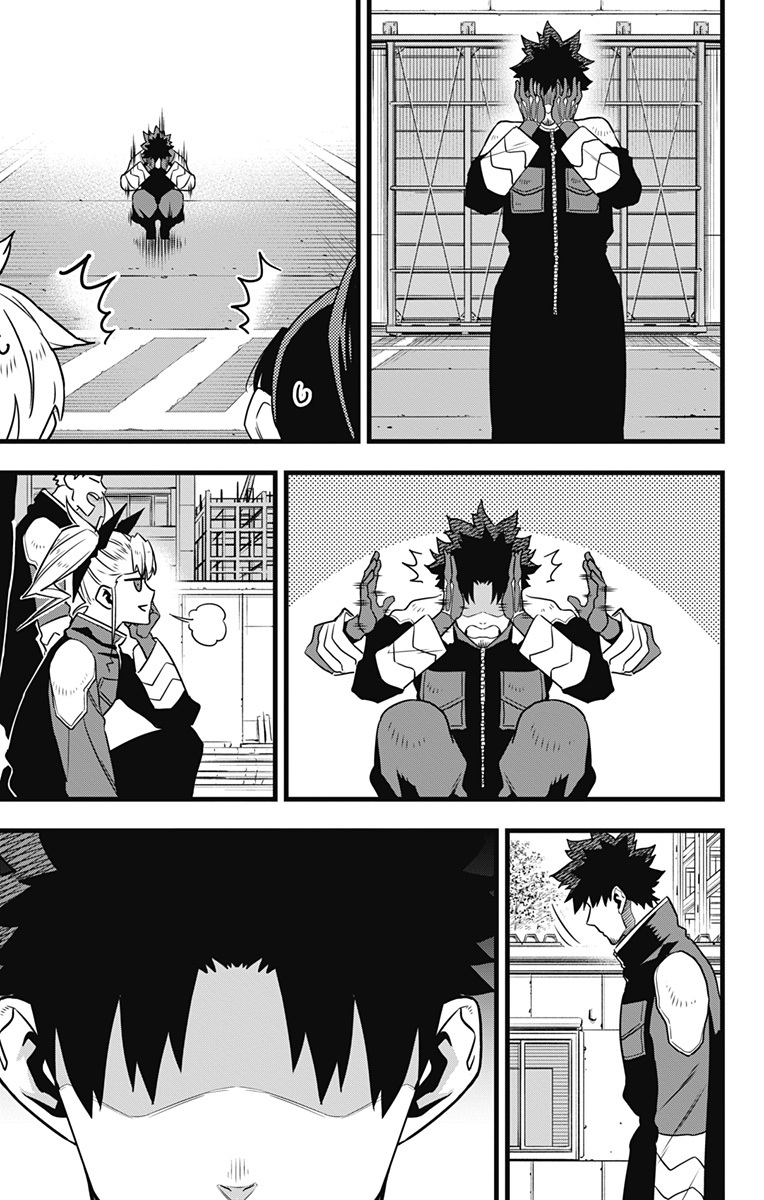 怪獣8号 Chap 129 - Next Chap 130