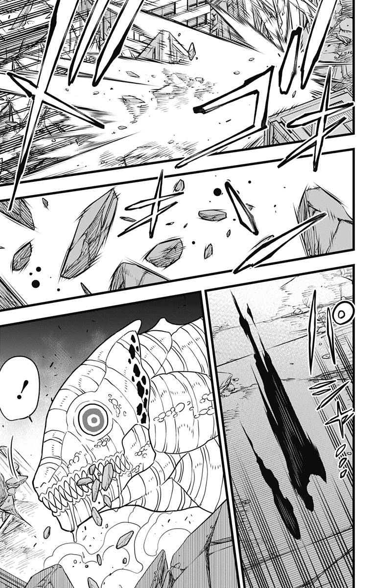 怪獣8号 Chap 129 - Next Chap 130