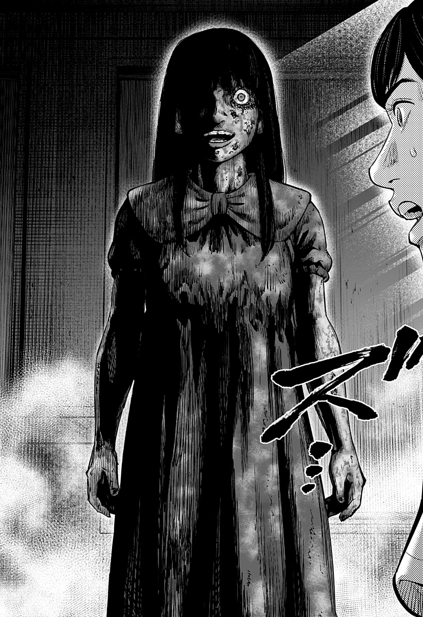 カラダ探し THE LAST NIGHT Chap 1 - Next Chap 2