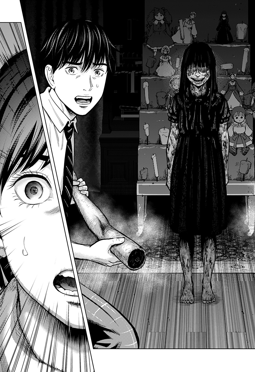 カラダ探し THE LAST NIGHT Chap 1 - Next Chap 2