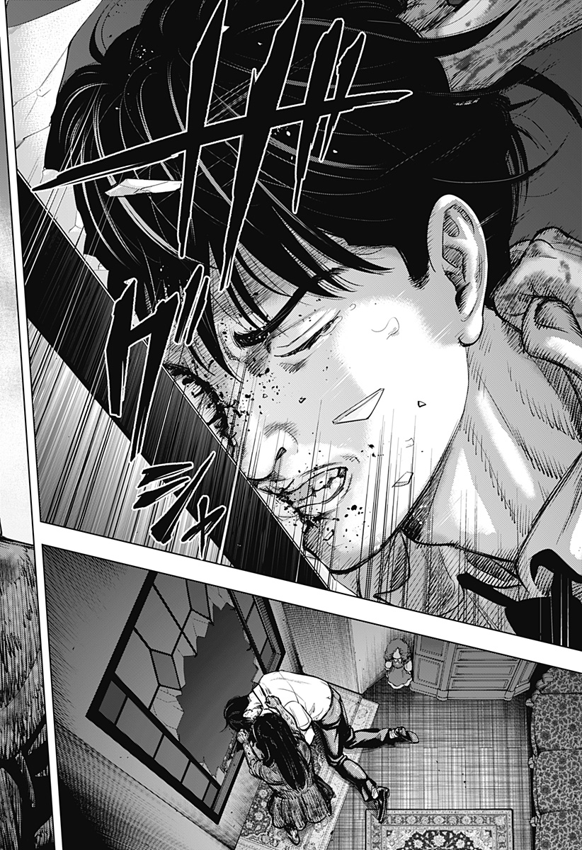 カラダ探し THE LAST NIGHT Chap 1 - Next Chap 2