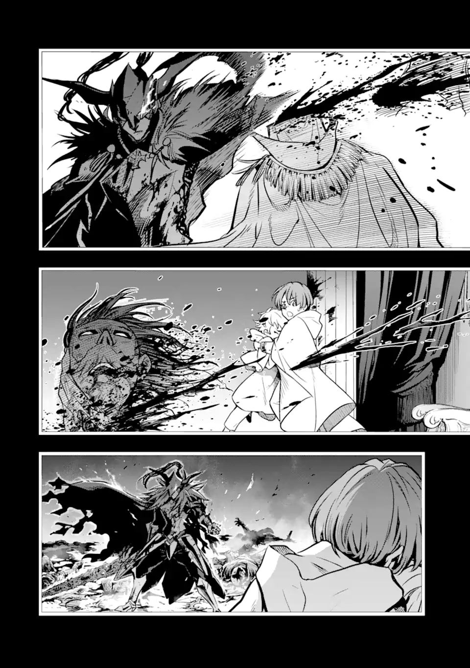 ここは俺に任せて先に行けと言ってから10年がたったら伝説になっていた Chap 38.3 - Next Chap 39.3