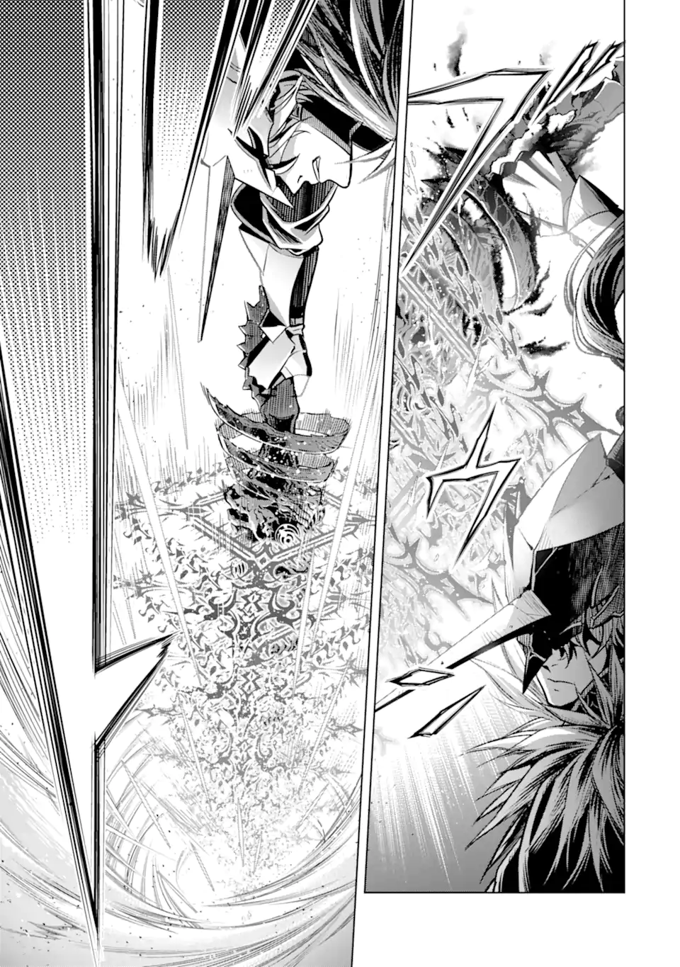 ここは俺に任せて先に行けと言ってから10年がたったら伝説になっていた Chap 38.4 - Next Chap 39.4