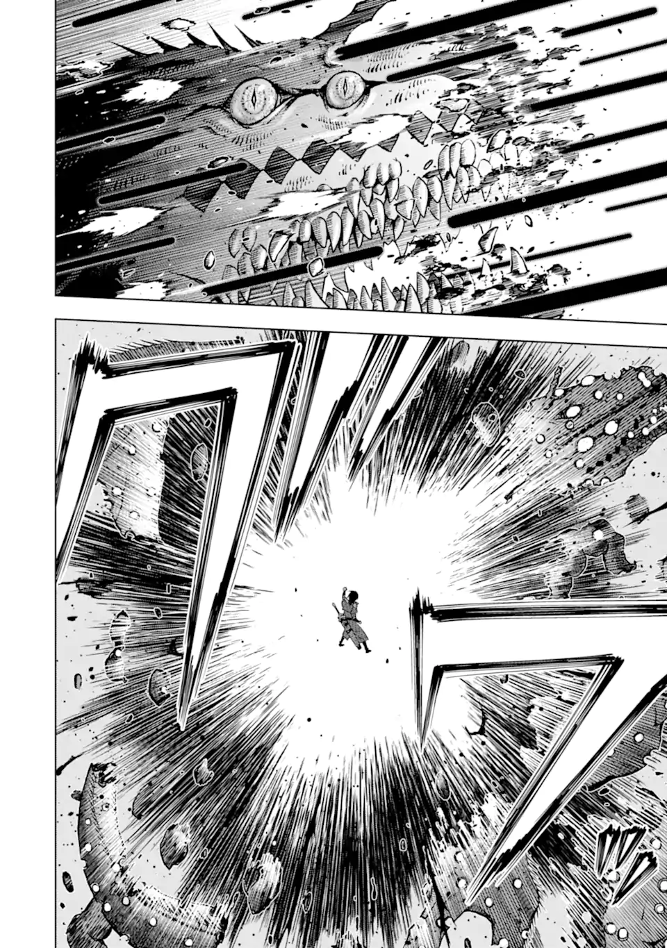 ここは俺に任せて先に行けと言ってから10年がたったら伝説になっていた Chap 39.1 - Next Chap 40.1