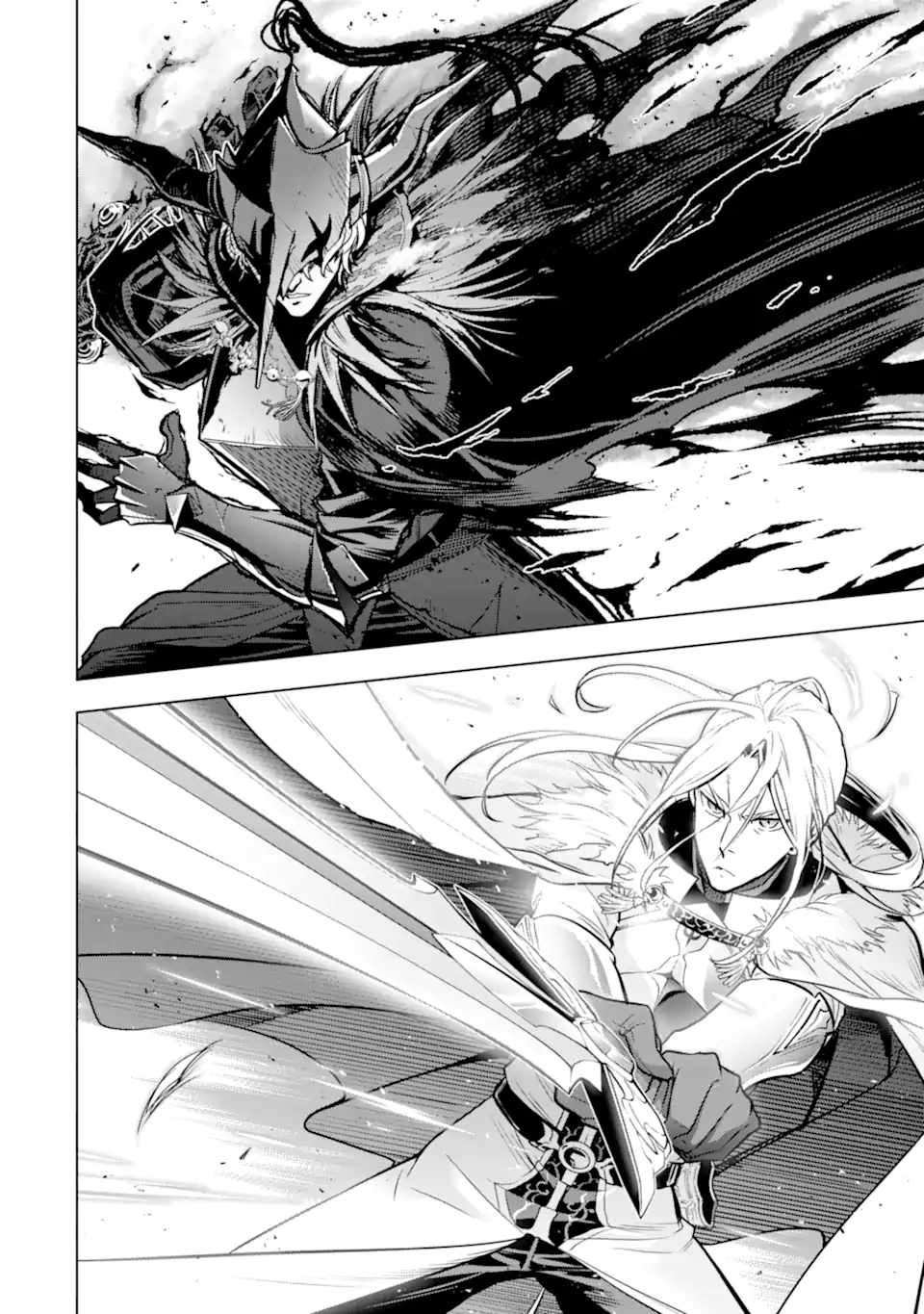 ここは俺に任せて先に行けと言ってから10年がたったら伝説になっていた Chap 39.2 - Next Chap 40.2