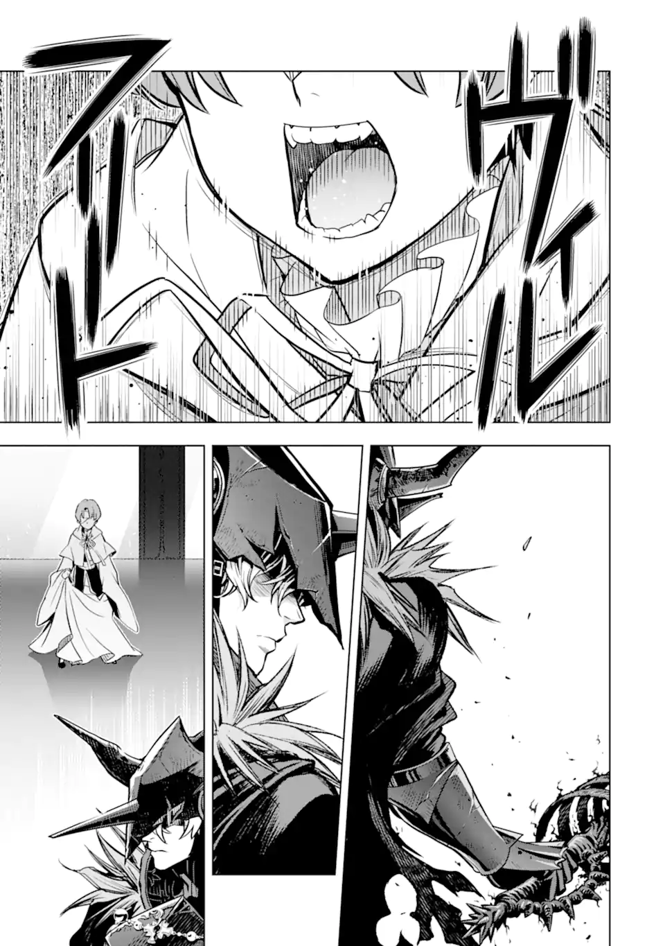 ここは俺に任せて先に行けと言ってから10年がたったら伝説になっていた Chap 39.2 - Next Chap 40.2