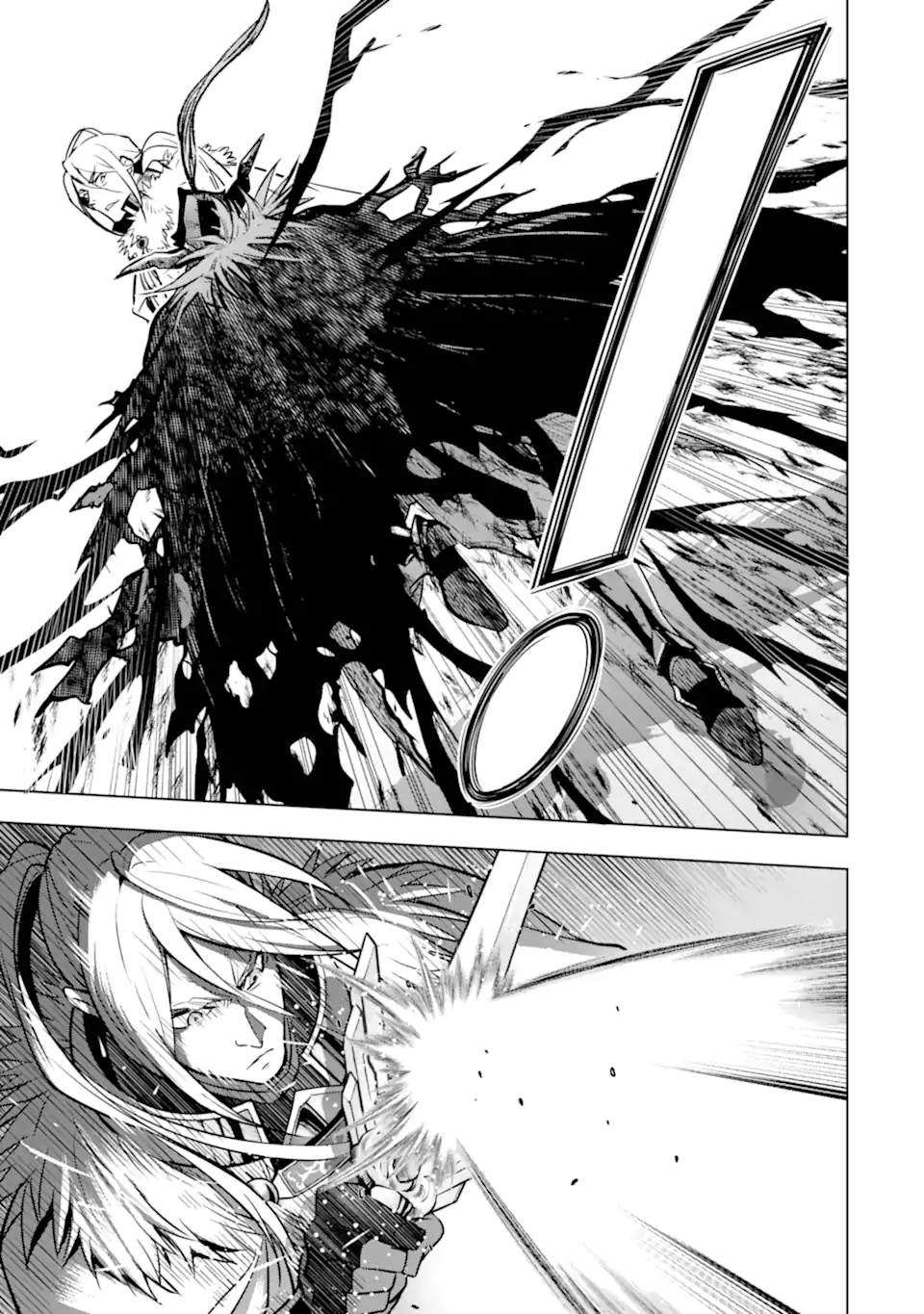 ここは俺に任せて先に行けと言ってから10年がたったら伝説になっていた Chap 39.3 - Next Chap 40.3