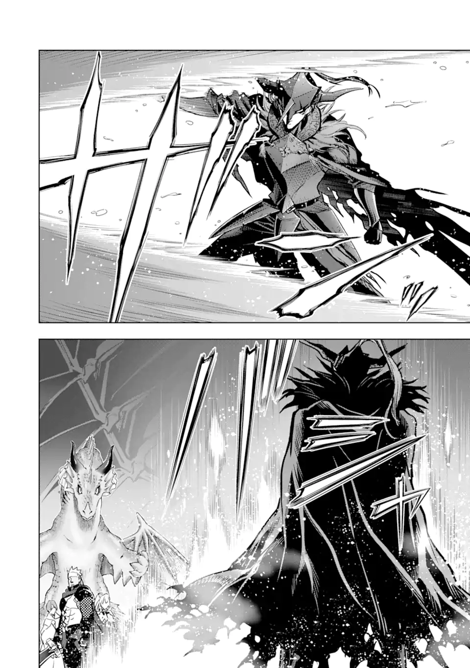 ここは俺に任せて先に行けと言ってから10年がたったら伝説になっていた Chap 39.3 - Next Chap 40.3