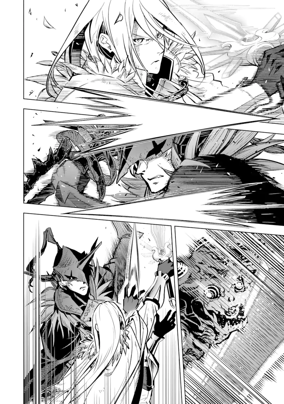 ここは俺に任せて先に行けと言ってから10年がたったら伝説になっていた Chap 39.4 - Next Chap 40.4