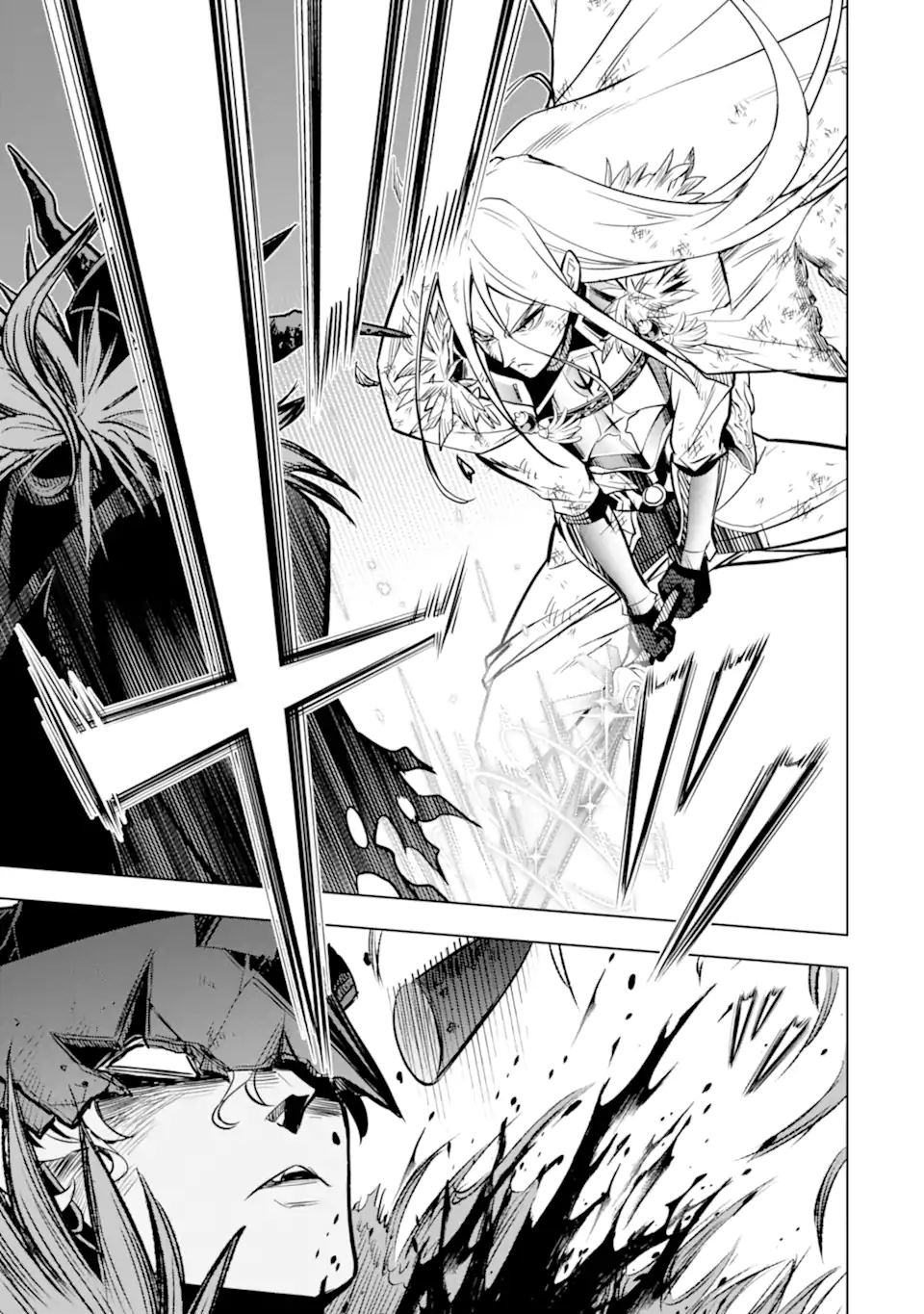 ここは俺に任せて先に行けと言ってから10年がたったら伝説になっていた Chap 39.4 - Next Chap 40.4