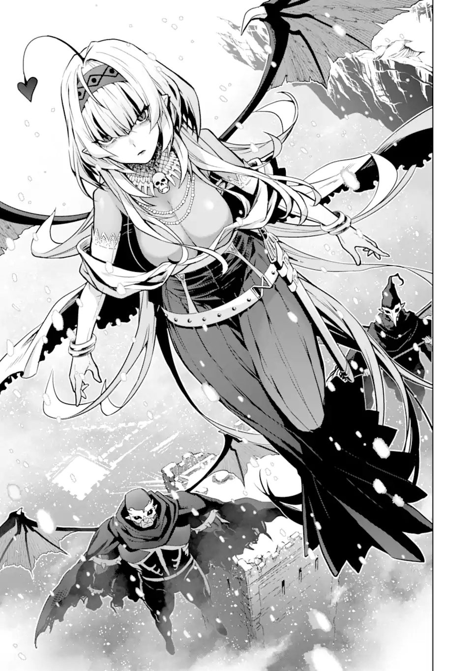 ここは俺に任せて先に行けと言ってから10年がたったら伝説になっていた Chap 37.3 - Next Chap 38.3