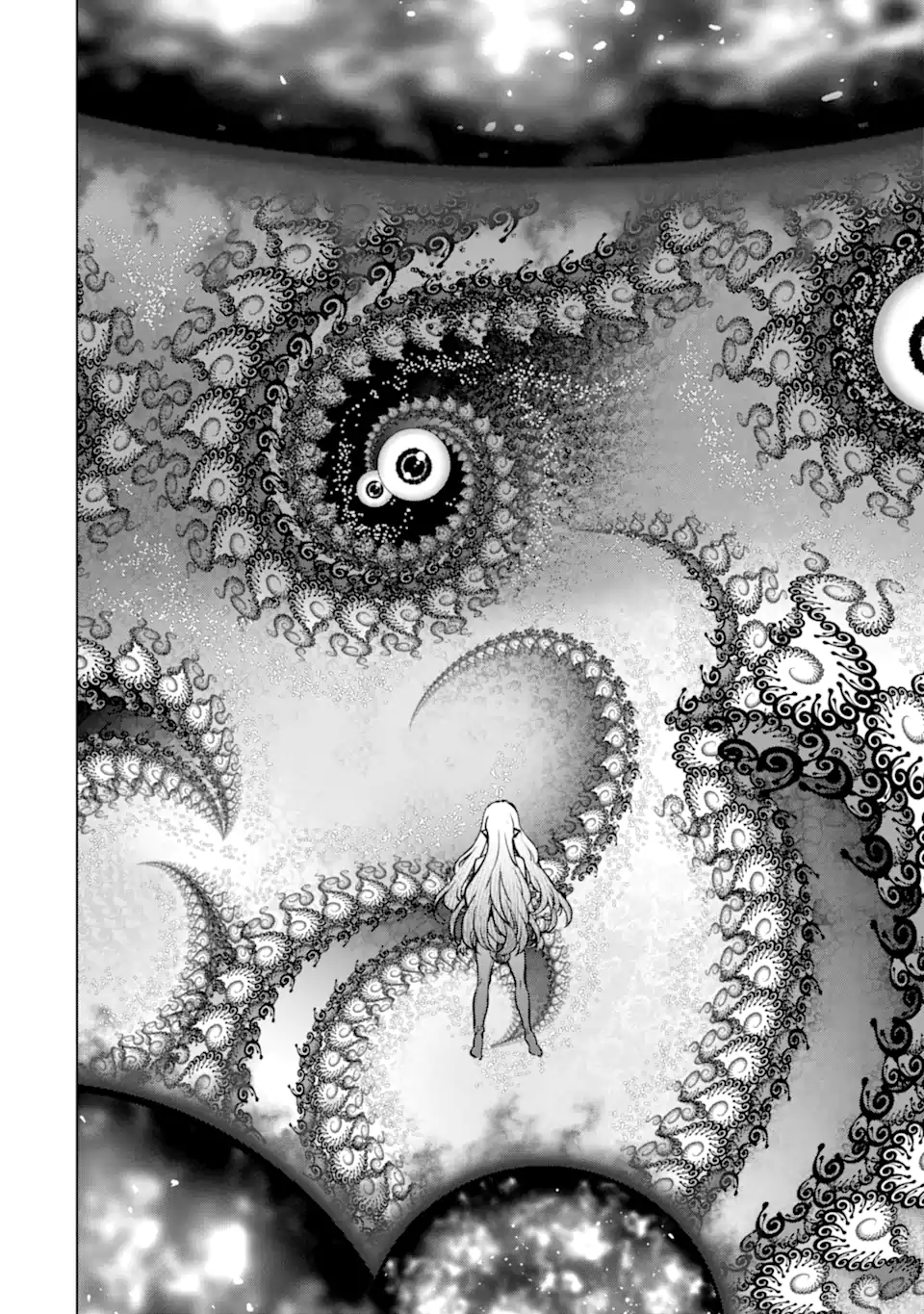 ここは俺に任せて先に行けと言ってから10年がたったら伝説になっていた Chap 37.4 - Next Chap 38.4