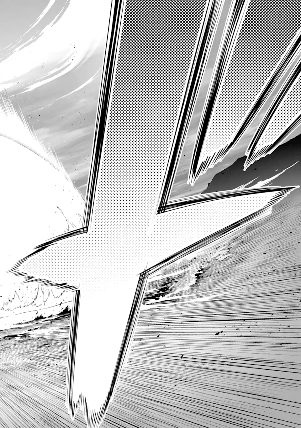 ここは俺に任せて先に行けと言ってから10年がたったら伝説になっていた Chap 37.5 - Next Chap 38.5