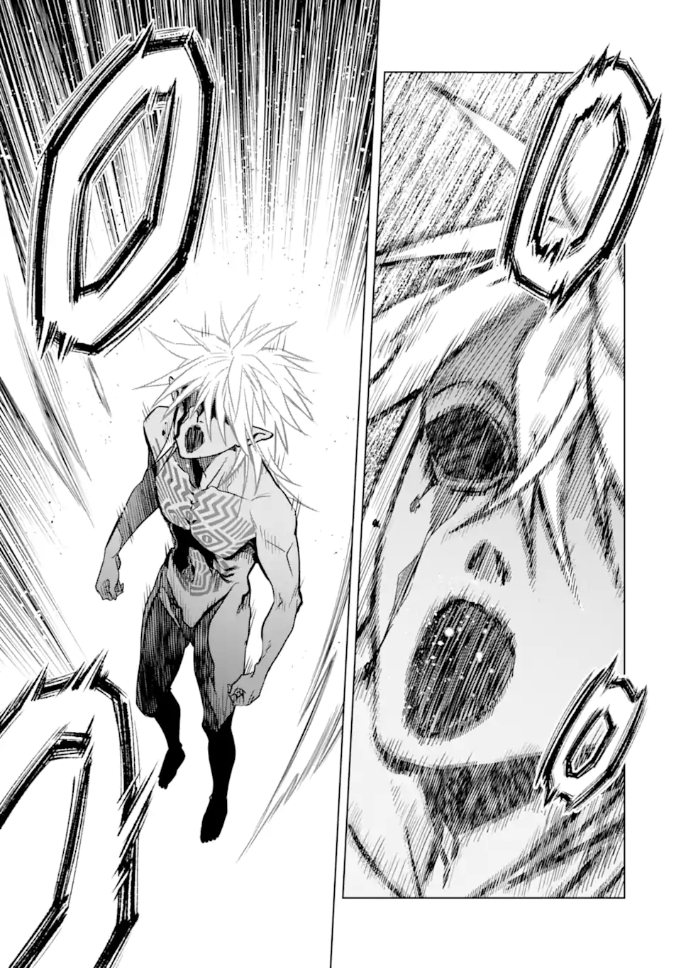 ここは俺に任せて先に行けと言ってから10年がたったら伝説になっていた Chap 44.2 - Next Chap 45.2