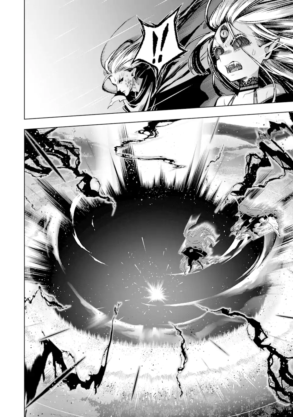 ここは俺に任せて先に行けと言ってから10年がたったら伝説になっていた Chap 44.2 - Next Chap 45.2