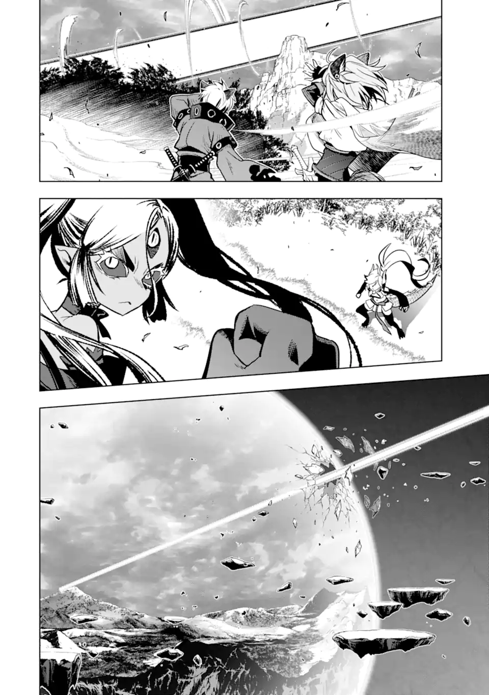 ここは俺に任せて先に行けと言ってから10年がたったら伝説になっていた Chap 45.3 - Next Chap 46.3