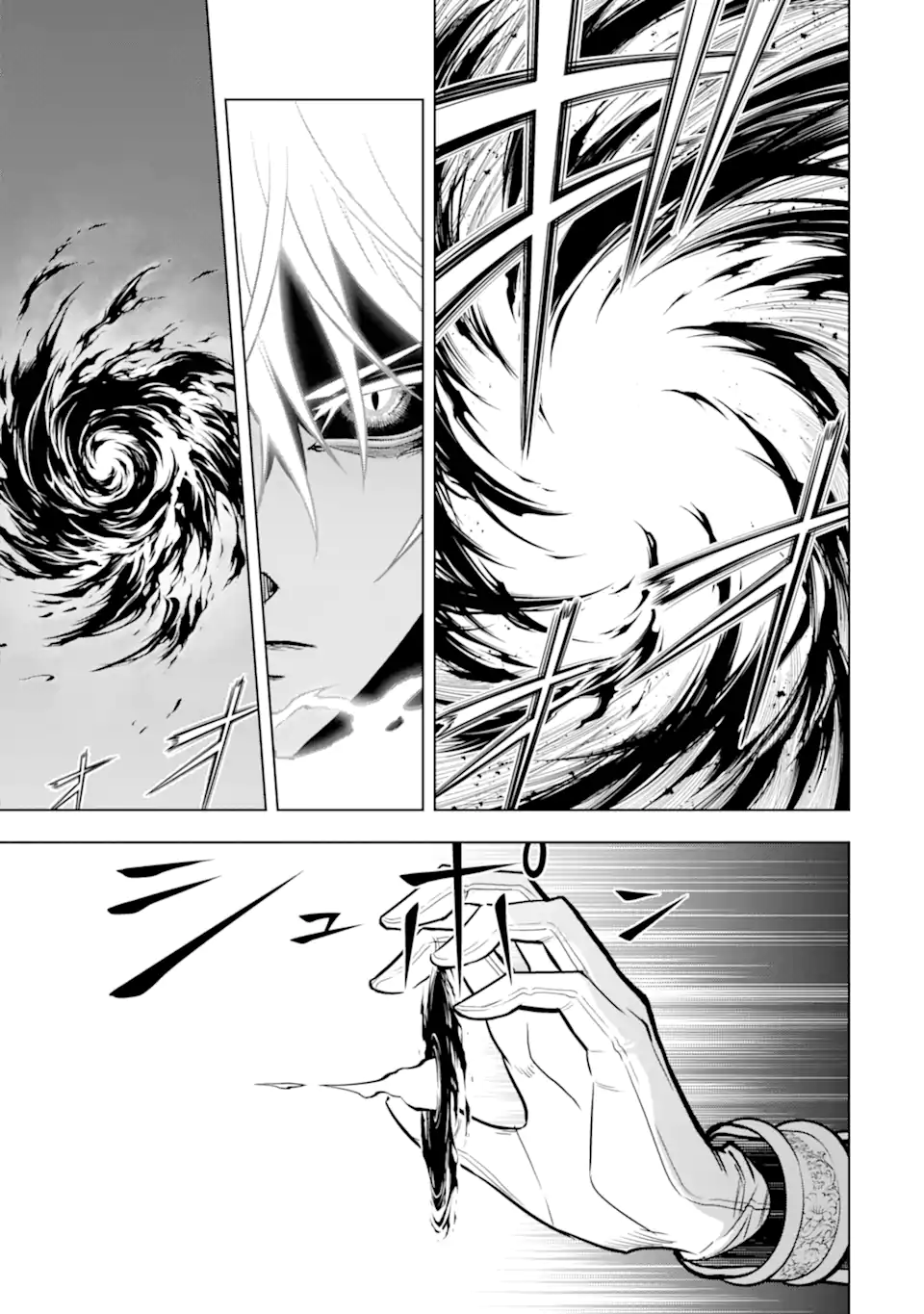 ここは俺に任せて先に行けと言ってから10年がたったら伝説になっていた Chap 45.3 - Next Chap 46.3