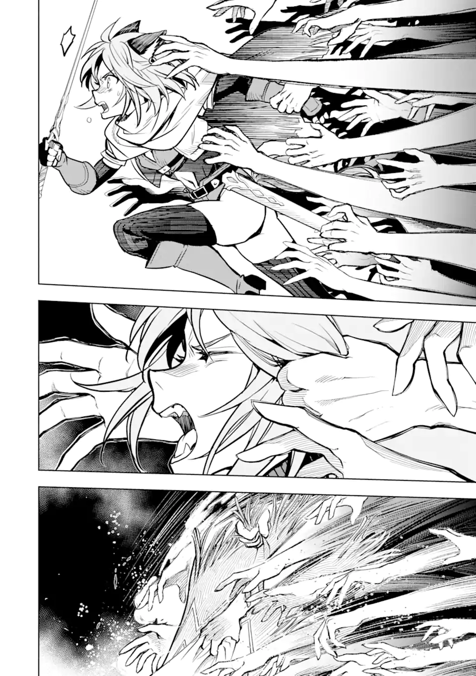 ここは俺に任せて先に行けと言ってから10年がたったら伝説になっていた Chap 45.4 - Next Chap 46.4