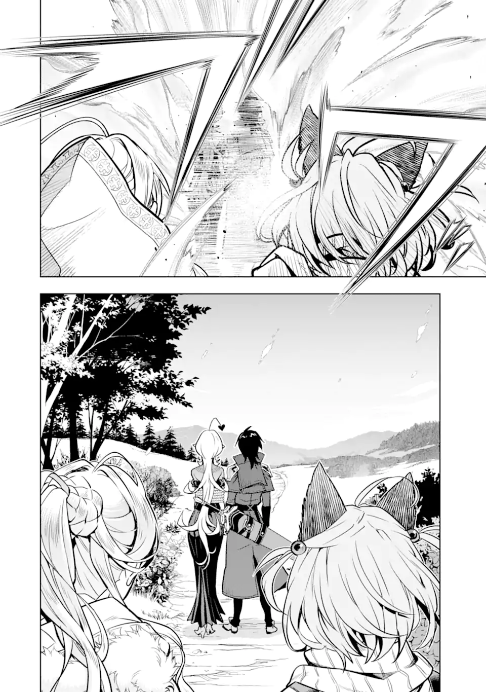 ここは俺に任せて先に行けと言ってから10年がたったら伝説になっていた Chap 40.4 - Next Chap 41.4