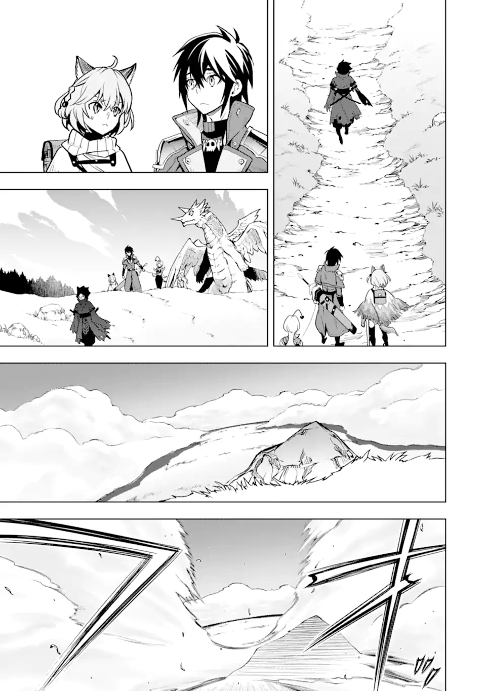 ここは俺に任せて先に行けと言ってから10年がたったら伝説になっていた Chap 40.4 - Next Chap 41.4