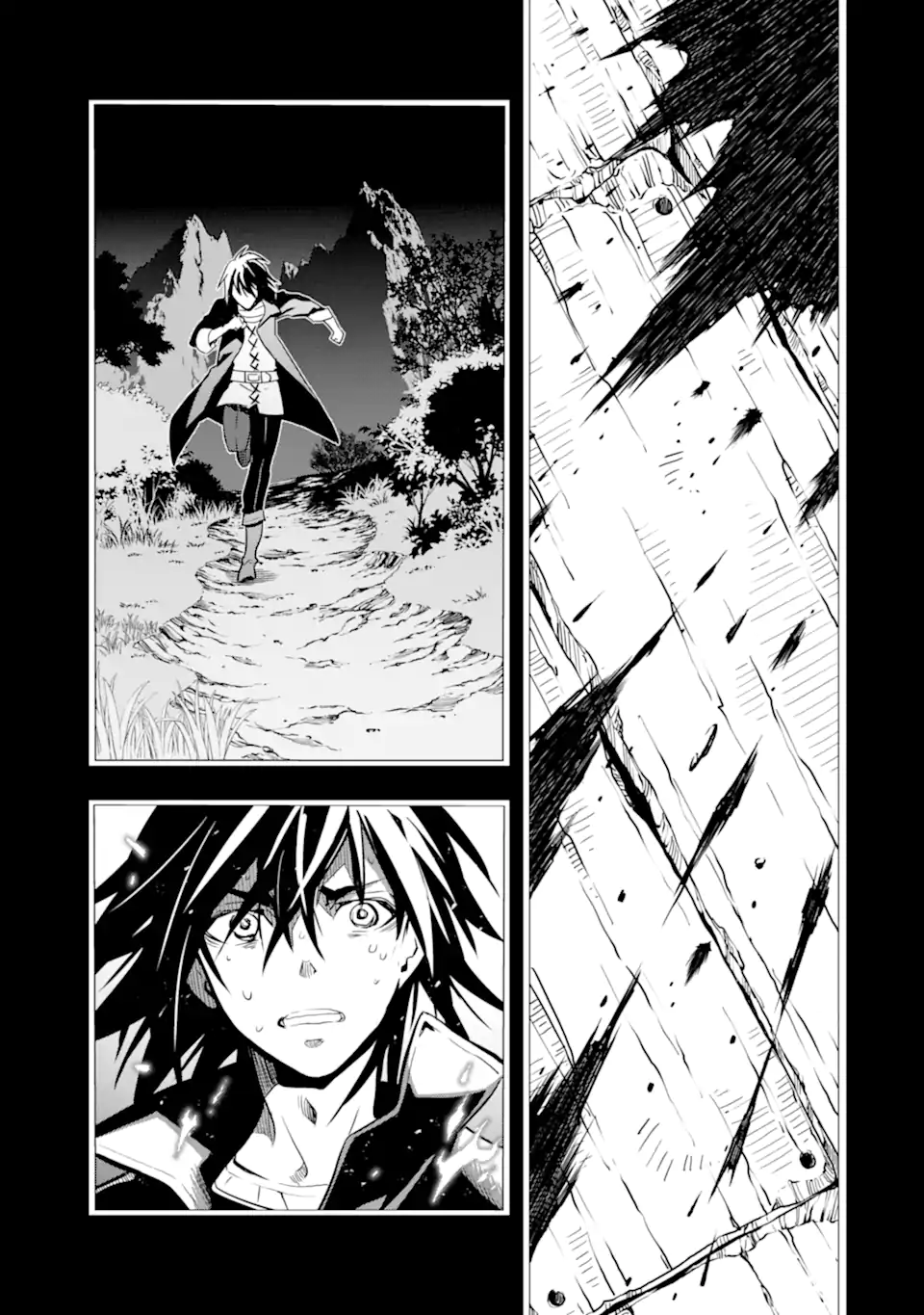 ここは俺に任せて先に行けと言ってから10年がたったら伝説になっていた Chap 41.3 - Next Chap 42.3