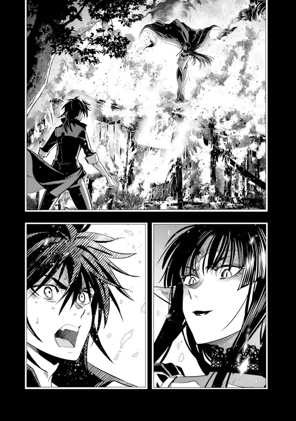 ここは俺に任せて先に行けと言ってから10年がたったら伝説になっていた Chap 41.3 - Next Chap 42.3