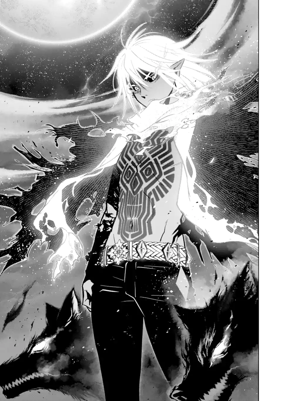 ここは俺に任せて先に行けと言ってから10年がたったら伝説になっていた Chap 41.4 - Next Chap 42.4