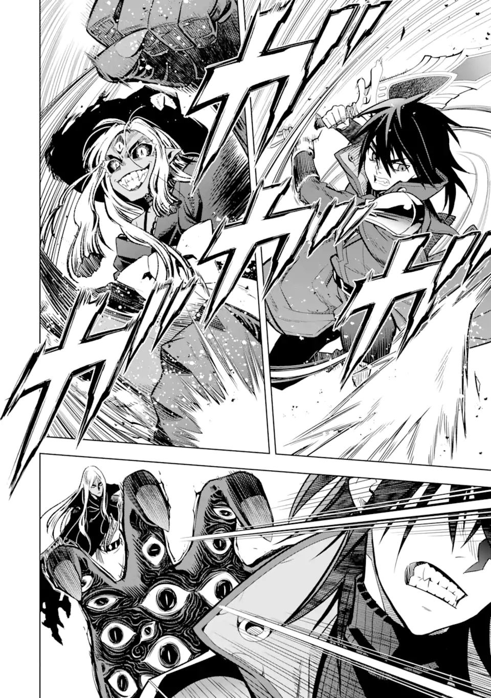 ここは俺に任せて先に行けと言ってから10年がたったら伝説になっていた Chap 42.3 - Next Chap 43.3