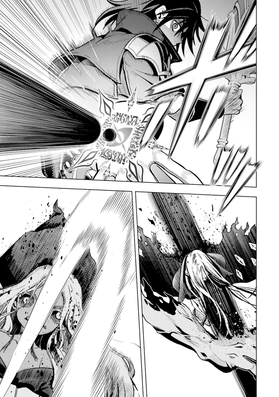 ここは俺に任せて先に行けと言ってから10年がたったら伝説になっていた Chap 42.3 - Next Chap 43.3