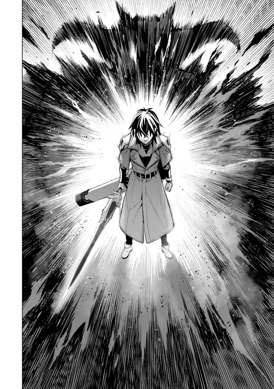 ここは俺に任せて先に行けと言ってから10年がたったら伝説になっていた Chap 42.3 - Next Chap 43.3