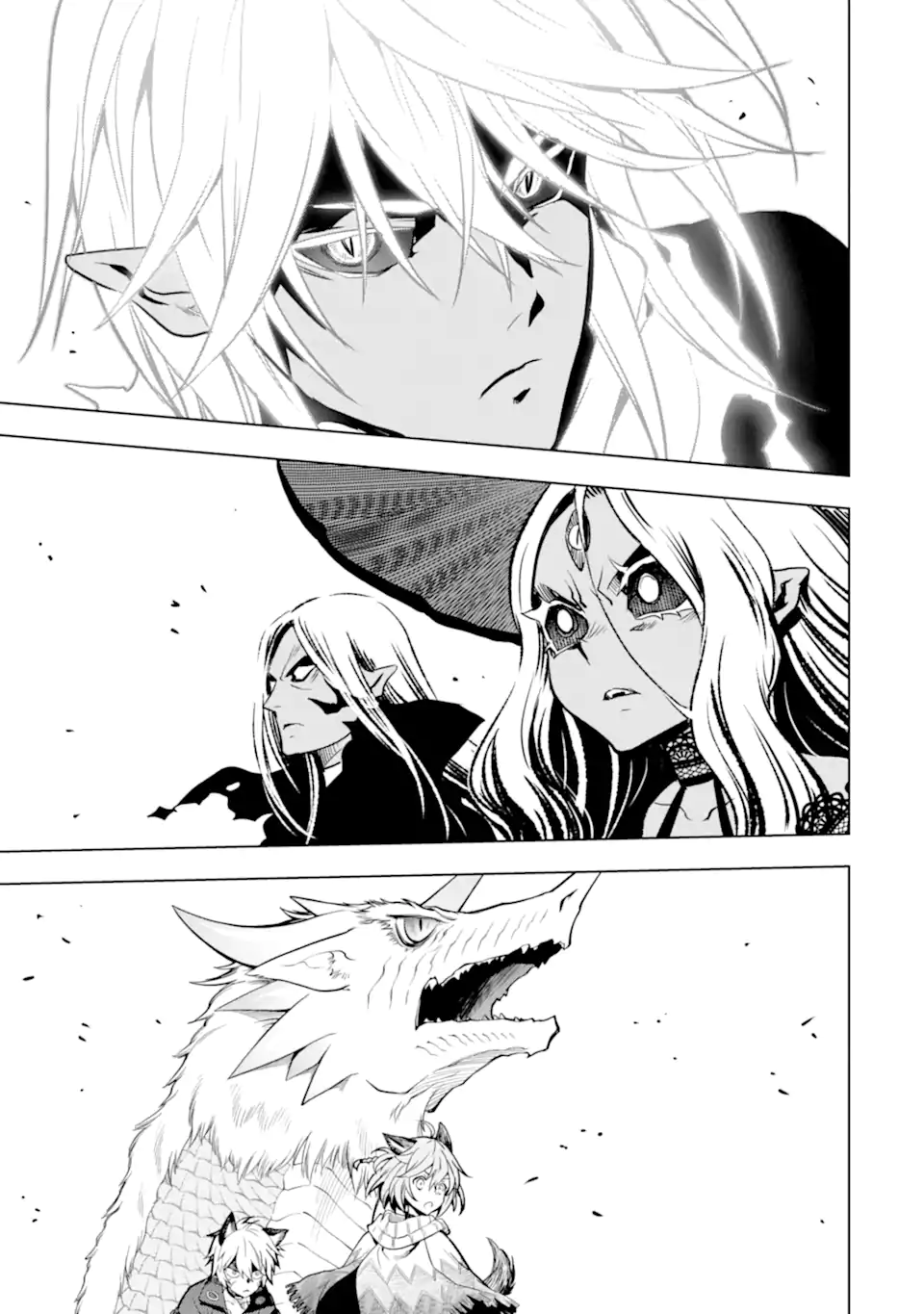 ここは俺に任せて先に行けと言ってから10年がたったら伝説になっていた Chap 42.3 - Next Chap 43.3