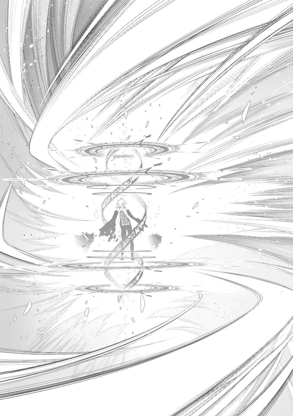 ここは俺に任せて先に行けと言ってから10年がたったら伝説になっていた Chap 43.1 - Next Chap 44.1