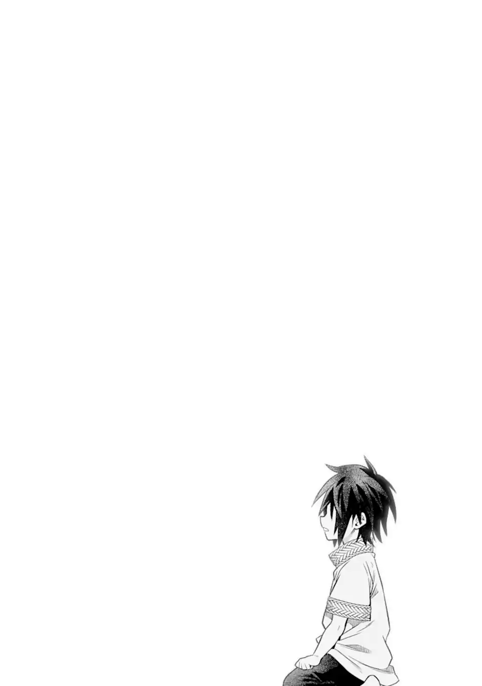 ここは俺に任せて先に行けと言ってから10年がたったら伝説になっていた Chap 43.4 - Next Chap 44.4