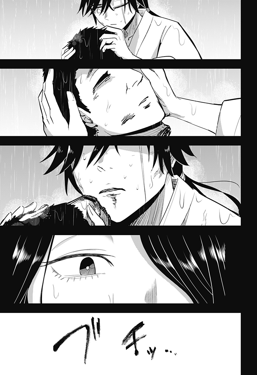 ムシムスメ Chap 18 - Next Chap 19