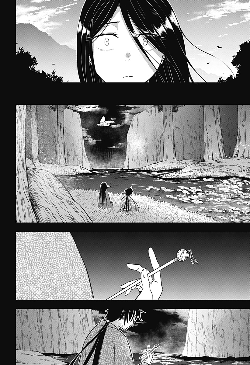 ムシムスメ Chap 18 - Next Chap 19
