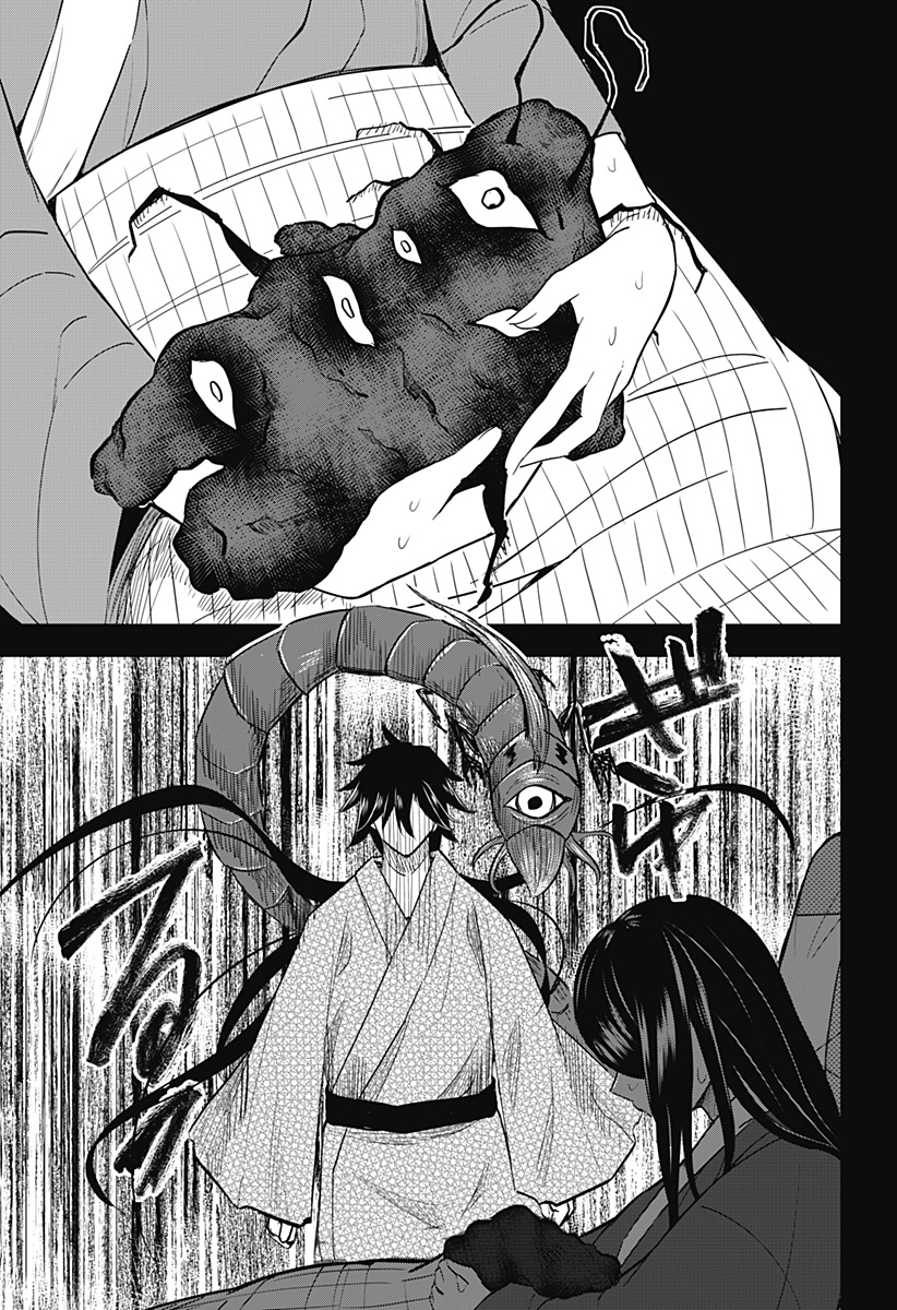 ムシムスメ Chap 19 - Next Chap 20