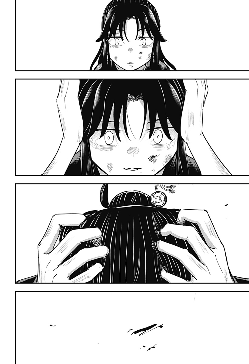 ムシムスメ Chap 13 - Next Chap 14