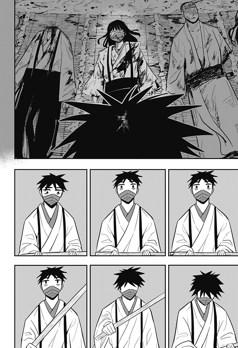 ムシムスメ Chap 14 - Next Chap 15