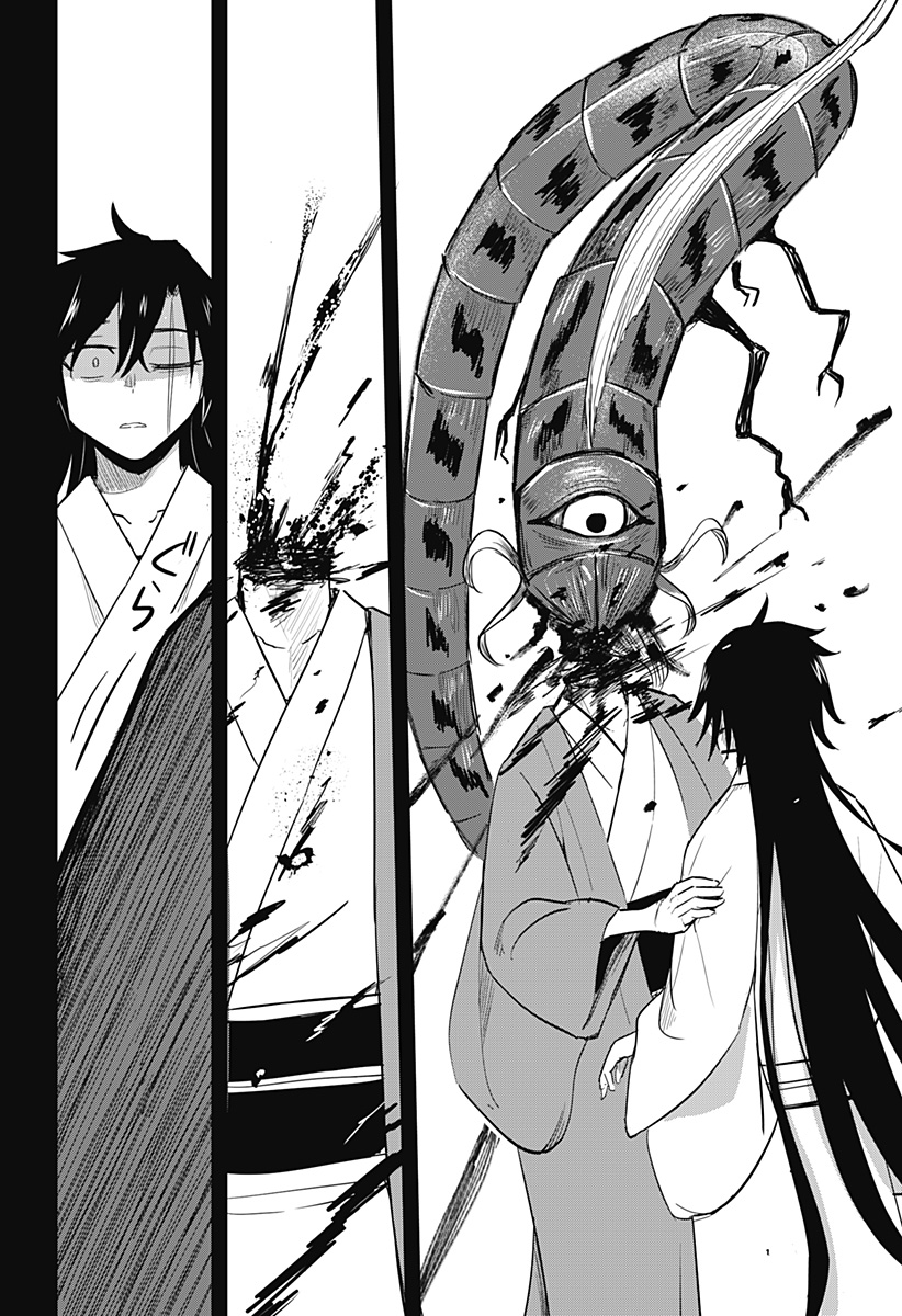 ムシムスメ Chap 17 - Next Chap 18