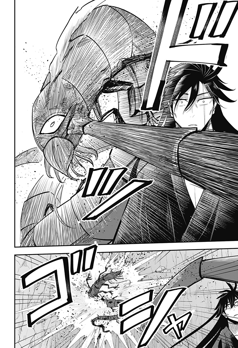 ムシムスメ Chap 29 - Next Chap 30