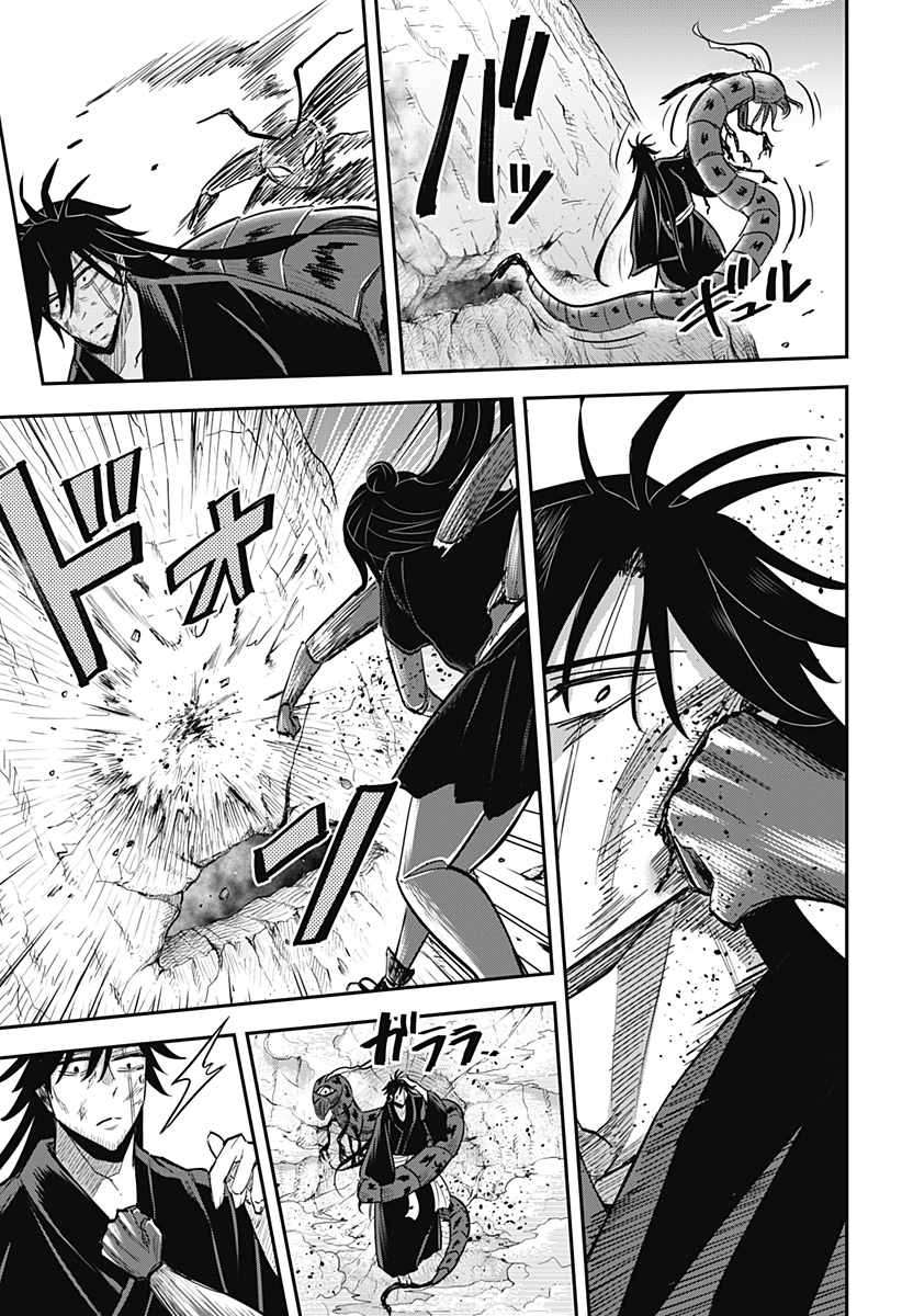 ムシムスメ Chap 29 - Next Chap 30