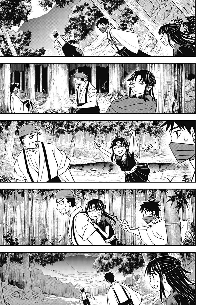 ムシムスメ Chap 20 - Next Chap 21