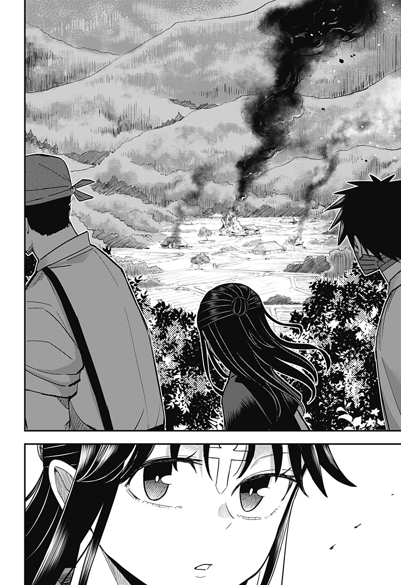 ムシムスメ Chap 20 - Next Chap 21