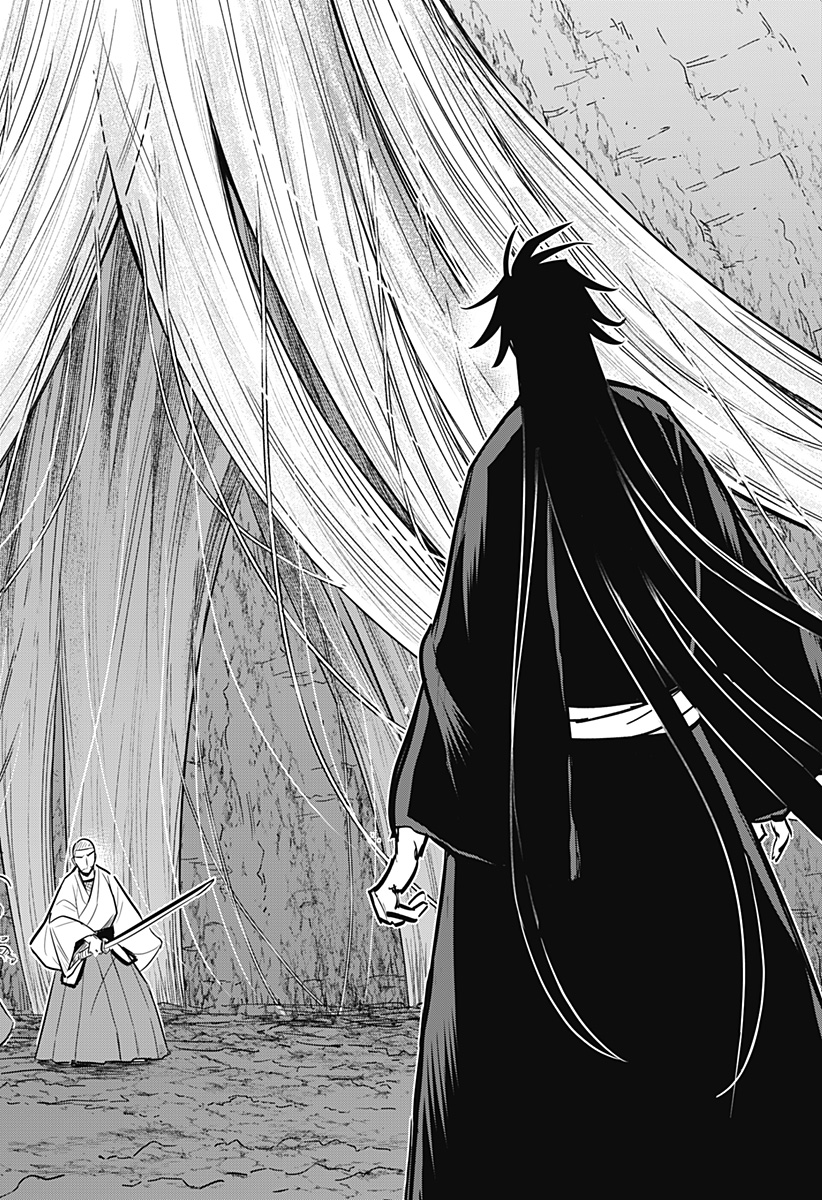 ムシムスメ Chap 25 - Next Chap 26