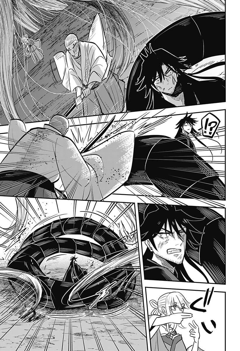 ムシムスメ Chap 26 - Next Chap 27