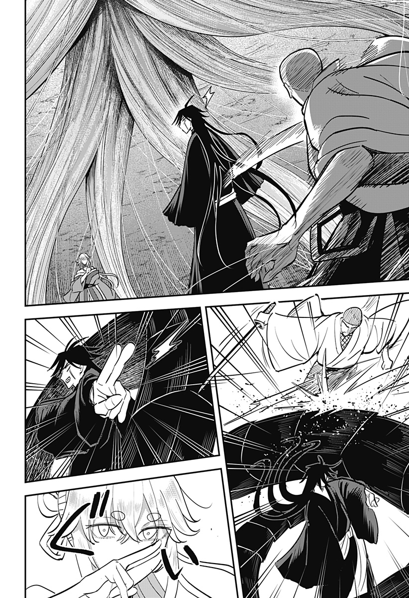 ムシムスメ Chap 26 - Next Chap 27